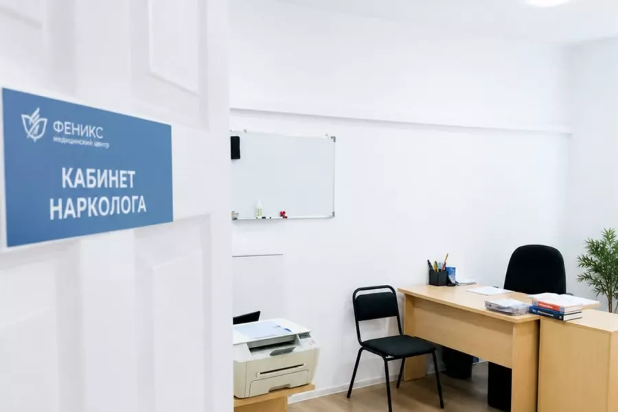Реабилитационный центр для наркозависимых в Данилове